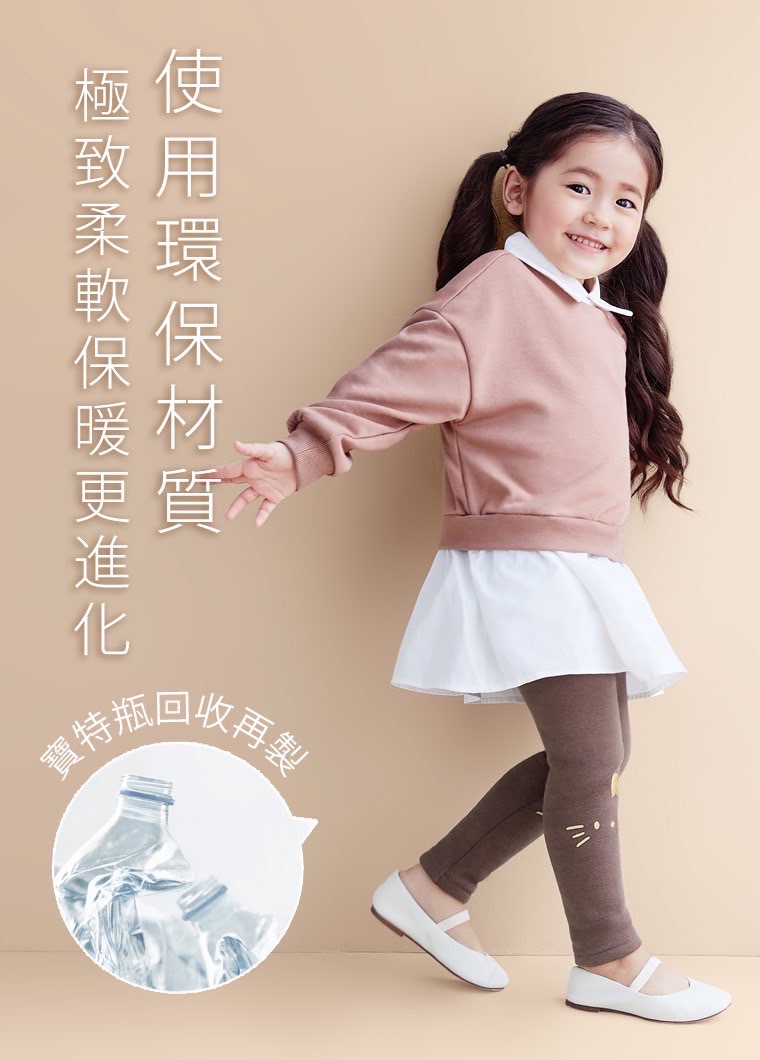 line_oa_chat_230220_191308