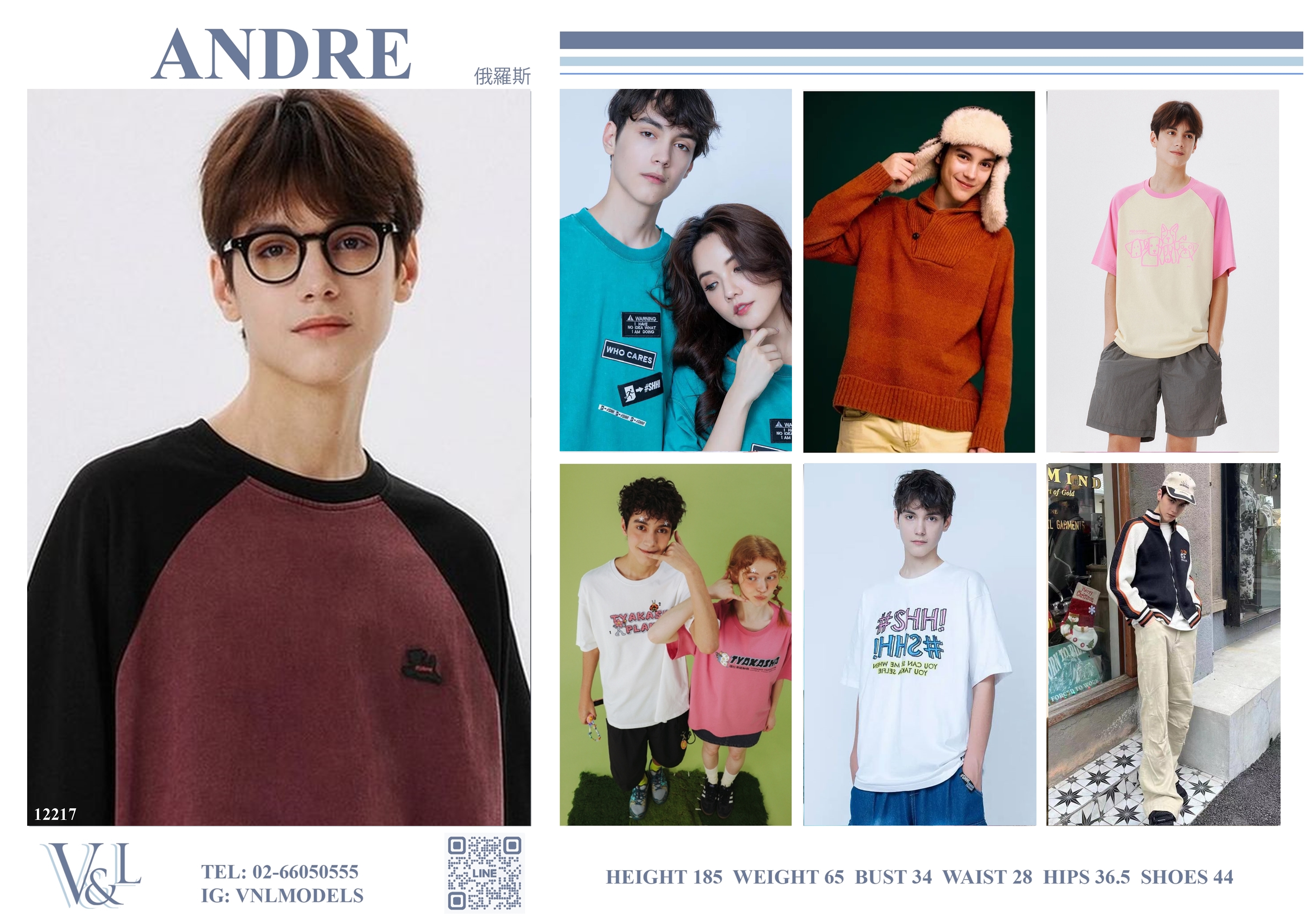 andre 2
