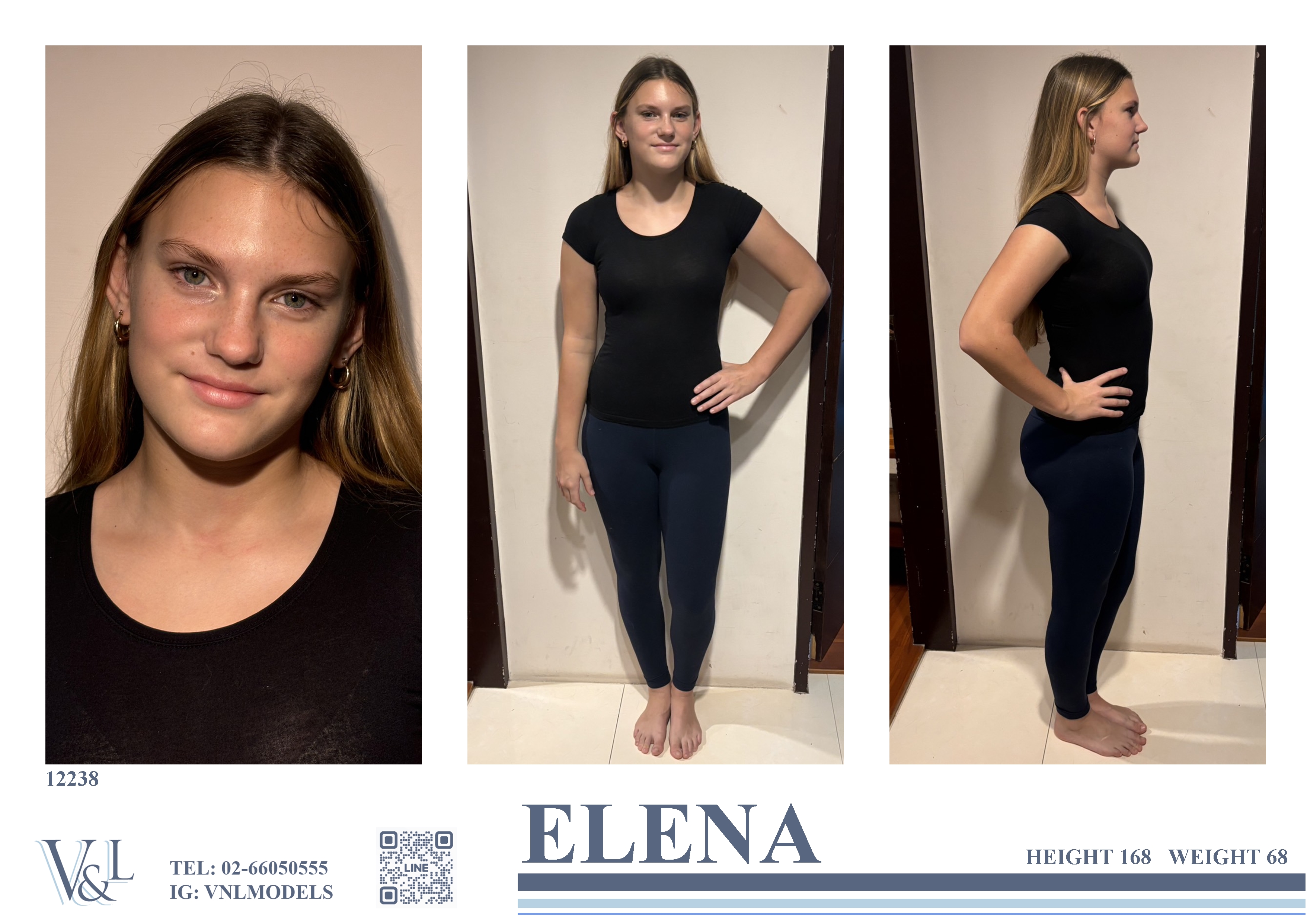 12238 Elena